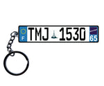 France Euro Plate Keychain